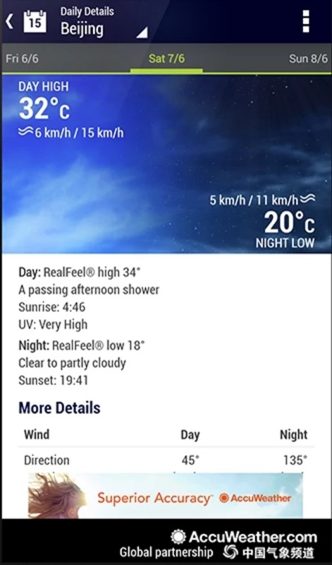 AccuWeather 20.1-2-google APK for Android Screenshot 1
