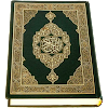 Al-Quran (Free) 4.8.3 APK for Android Icon