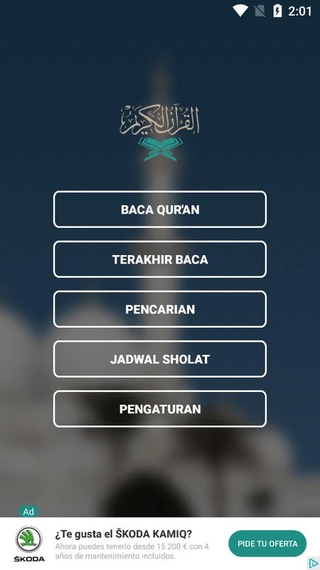 Al Quran Indonesia 2.7.90 APK for Android Screenshot 1