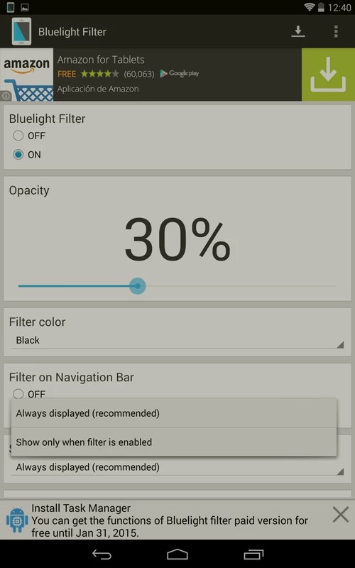 Bluelight Filter for Eye Care 5.5.11 APK feature
