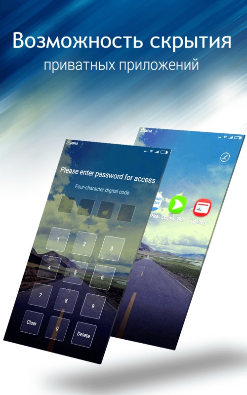 CLauncher 3.11.66 APK for Android Screenshot 27
