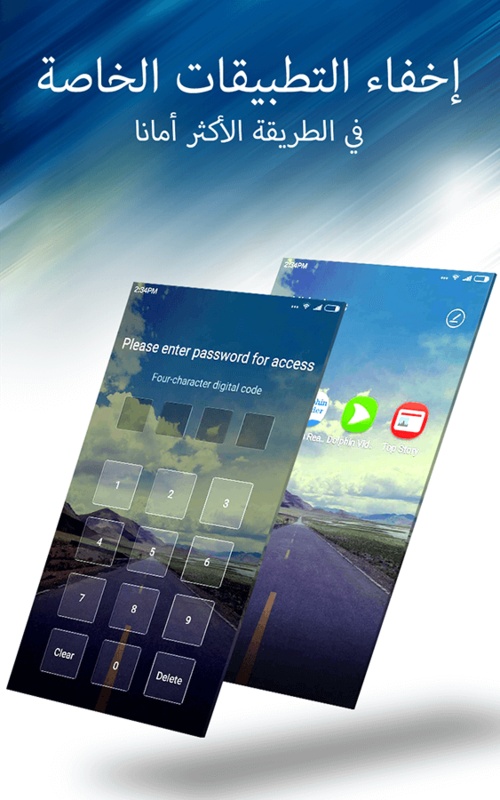 CLauncher 3.11.66 APK for Android Screenshot 34