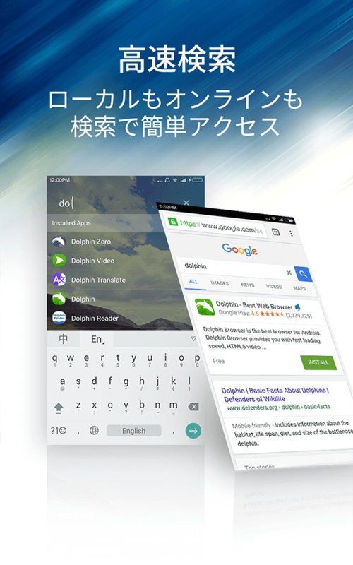 CLauncher 3.11.66 APK for Android Screenshot 38