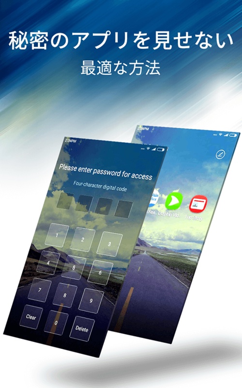CLauncher 3.11.66 APK for Android Screenshot 39