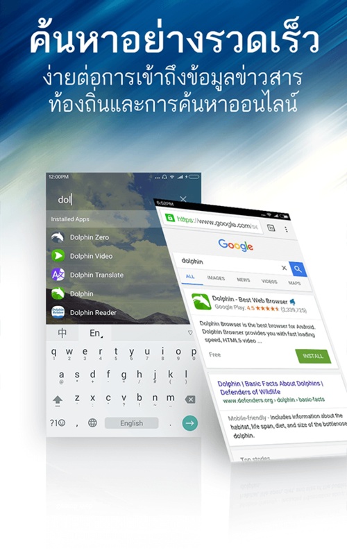 CLauncher 3.11.66 APK for Android Screenshot 4