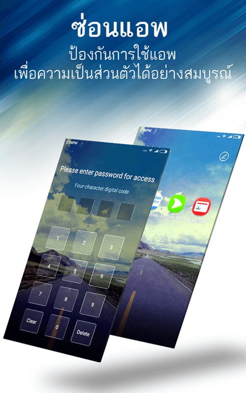 CLauncher 3.11.66 APK for Android Screenshot 5