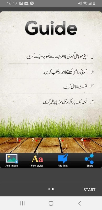 Easy Urdu Keyboard 4.16.7 APK feature