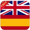 English Spanish Dictionary FREE 4.2.4 APK for Android Icon