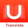 U-Dictionary 6.6.2 APK for Android Icon