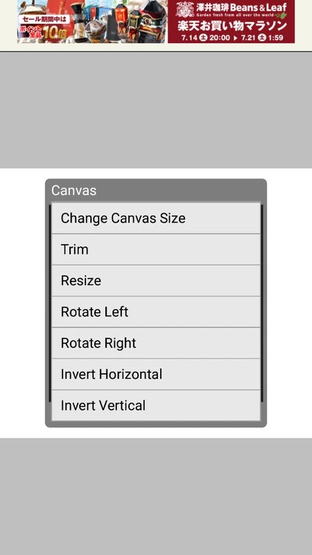 ibis Paint X 12.0.2 APK for Android Screenshot 7