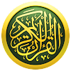 iQuran Lite 2.7.4 APK for Android Icon