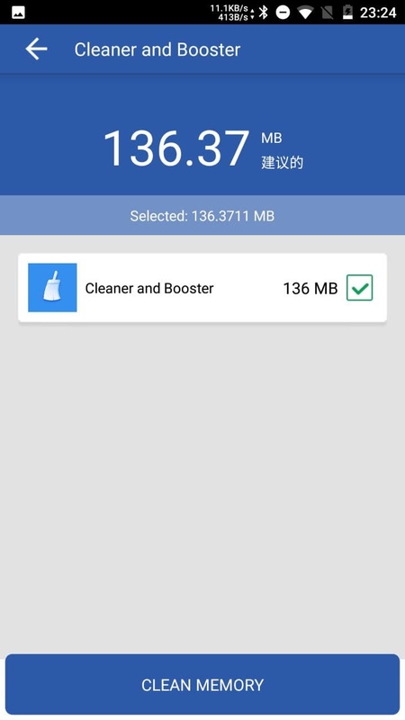 Cleaner and Booster 2.5-EN APK for Android Screenshot 8