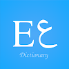 Q Dictionary icon