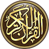 The Holy Quran Offline icon
