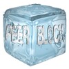 PeerBlock icon