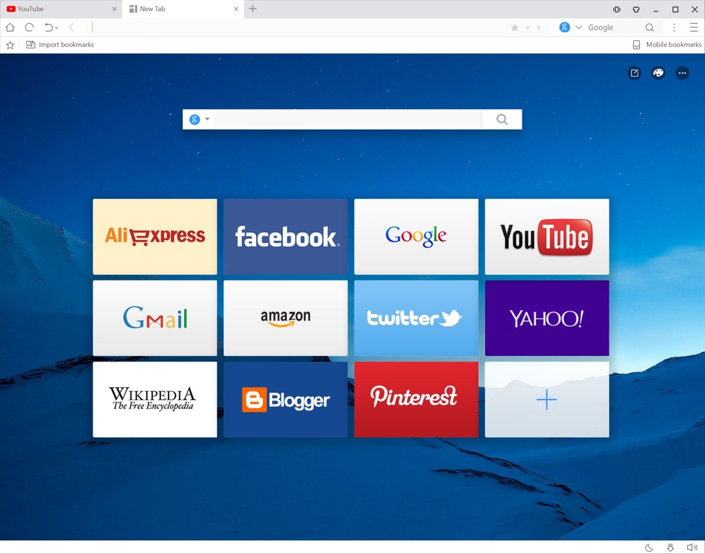 UC Browser 6.0.1308.1016 for Windows Screenshot 1
